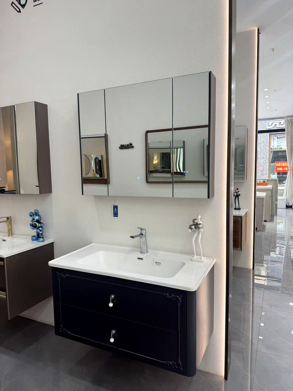 Premium Almach Home bathroom vanity